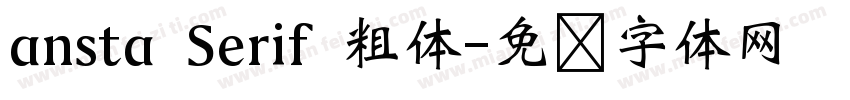 ansta Serif 粗体字体转换